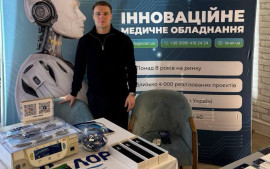 Loran Group at the "Modern Trauma Surgery: Challenges and Solutions" Conference in Vinnytsia